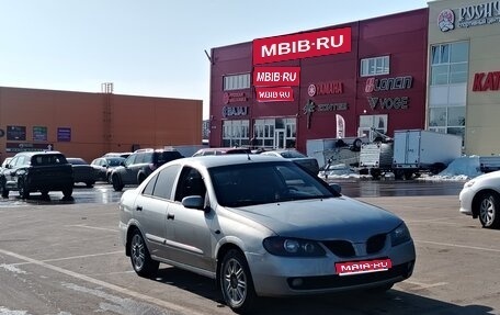 Nissan Almera, 2005 год, 344 900 рублей, 1 фотография