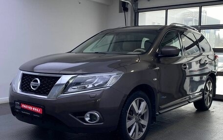 Nissan Pathfinder, 2014 год, 1 839 000 рублей, 1 фотография