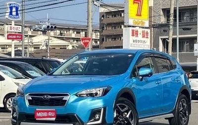 Subaru XV II, 2018 год, 1 250 001 рублей, 1 фотография