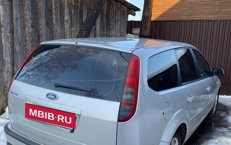 Ford Focus II рестайлинг, 2006 год, 750 000 рублей, 3 фотография