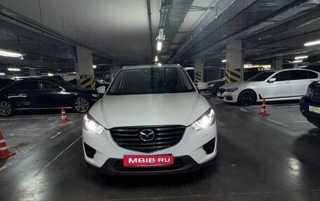 Mazda CX-5 II, 2017 год, 2 400 000 рублей, 3 фотография