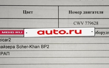 Skoda Rapid II, 2020 год, 1 695 000 рублей, 15 фотография