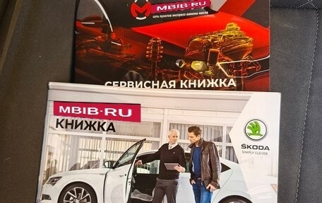 Skoda Rapid II, 2020 год, 1 695 000 рублей, 12 фотография