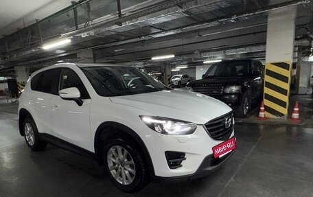 Mazda CX-5 II, 2017 год, 2 400 000 рублей, 2 фотография