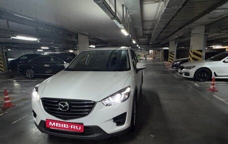 Mazda CX-5 II, 2017 год, 2 400 000 рублей, 5 фотография