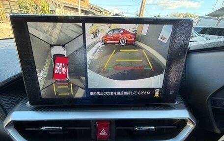 Toyota Raize I, 2022 год, 1 183 000 рублей, 13 фотография