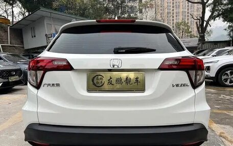 Honda Vezel, 2022 год, 1 460 004 рублей, 6 фотография