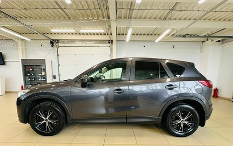 Mazda CX-5 II, 2014 год, 1 849 000 рублей, 3 фотография