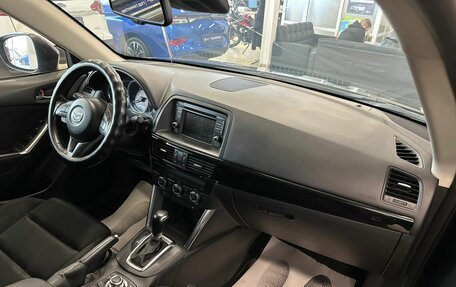 Mazda CX-5 II, 2014 год, 1 849 000 рублей, 13 фотография