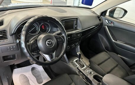 Mazda CX-5 II, 2014 год, 1 849 000 рублей, 11 фотография