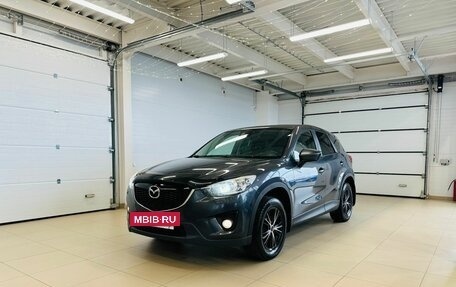 Mazda CX-5 II, 2014 год, 1 849 000 рублей, 2 фотография