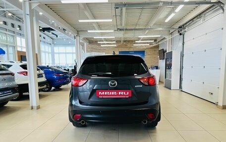 Mazda CX-5 II, 2014 год, 1 849 000 рублей, 5 фотография