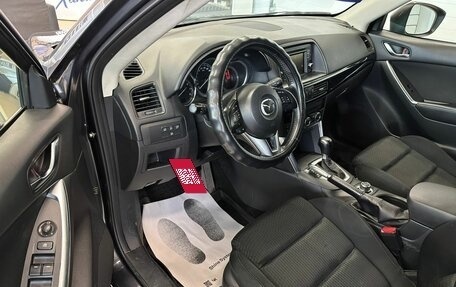 Mazda CX-5 II, 2014 год, 1 849 000 рублей, 10 фотография