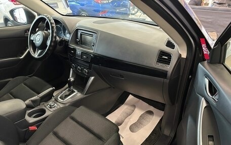 Mazda CX-5 II, 2014 год, 1 849 000 рублей, 12 фотография