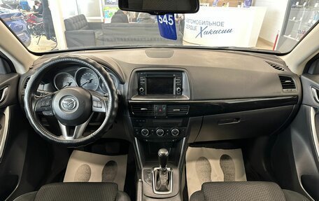 Mazda CX-5 II, 2014 год, 1 849 000 рублей, 16 фотография