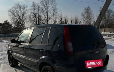 Ford Fusion I, 2008 год, 455 000 рублей, 8 фотография