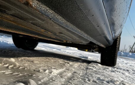 Ford Fusion I, 2008 год, 455 000 рублей, 12 фотография