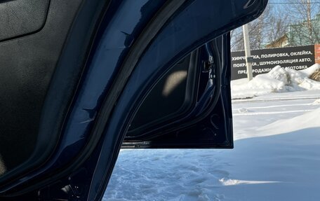 Ford Fusion I, 2008 год, 455 000 рублей, 15 фотография