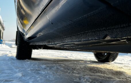 Ford Fusion I, 2008 год, 455 000 рублей, 11 фотография