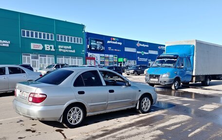 Nissan Almera, 2005 год, 344 900 рублей, 10 фотография