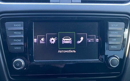 Skoda Octavia, 2016 год, 975 000 рублей, 10 фотография