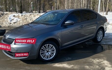 Skoda Octavia, 2016 год, 975 000 рублей, 2 фотография