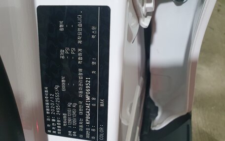 SsangYong Rexton, 2020 год, 3 600 000 рублей, 15 фотография