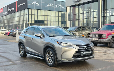 Lexus NX I, 2015 год, 2 820 000 рублей, 3 фотография