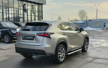 Lexus NX I, 2015 год, 2 820 000 рублей, 5 фотография