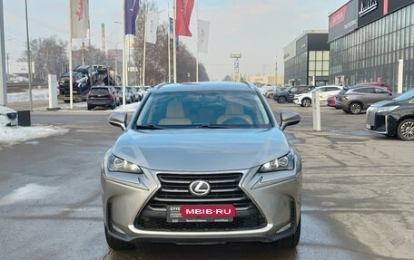 Lexus NX I, 2015 год, 2 820 000 рублей, 2 фотография