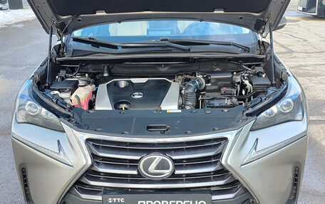 Lexus NX I, 2015 год, 2 820 000 рублей, 9 фотография