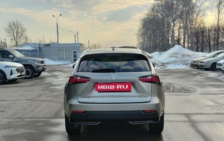 Lexus NX I, 2015 год, 2 820 000 рублей, 6 фотография