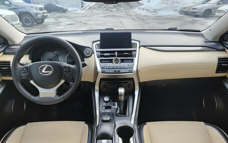 Lexus NX I, 2015 год, 2 820 000 рублей, 14 фотография