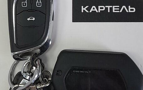 Chevrolet Cruze II, 2013 год, 699 000 рублей, 21 фотография