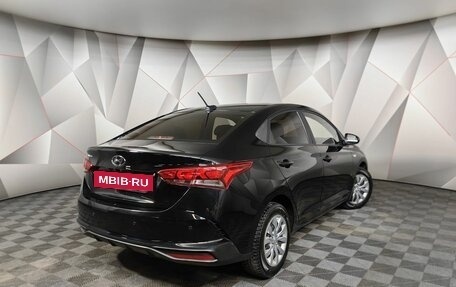 Hyundai Solaris II рестайлинг, 2021 год, 1 843 000 рублей, 2 фотография