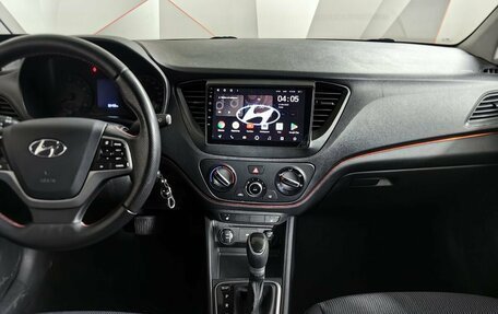 Hyundai Solaris II рестайлинг, 2021 год, 1 843 000 рублей, 14 фотография