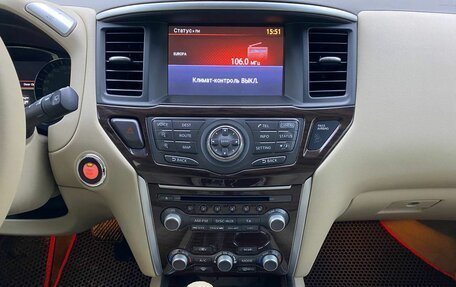 Nissan Pathfinder, 2014 год, 1 839 000 рублей, 18 фотография