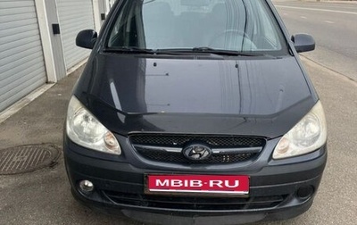 Hyundai Getz I рестайлинг, 2008 год, 420 000 рублей, 1 фотография