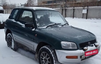 Toyota RAV4, 1994 год, 450 000 рублей, 1 фотография