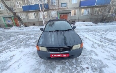 Nissan Wingroad III, 2001 год, 260 000 рублей, 1 фотография