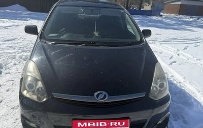 Toyota Wish II, 2006 год, 650 000 рублей, 1 фотография