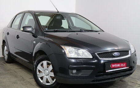 Ford Focus II рестайлинг, 2007 год, 549 000 рублей, 1 фотография