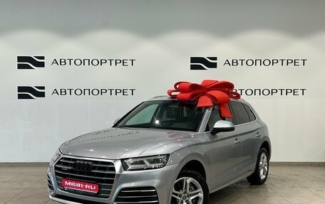 Audi Q5, 2019 год, 2 999 000 рублей, 1 фотография