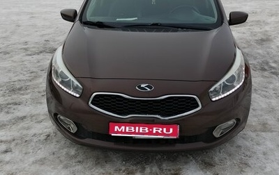 KIA cee'd III, 2012 год, 750 000 рублей, 1 фотография