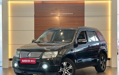 Suzuki Grand Vitara, 2008 год, 990 000 рублей, 1 фотография