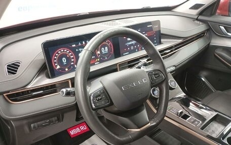 CheryExeed LX, 2023 год, 2 018 000 рублей, 1 фотография