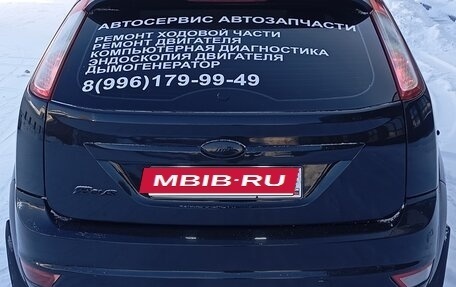 Ford Focus II рестайлинг, 2008 год, 450 000 рублей, 10 фотография