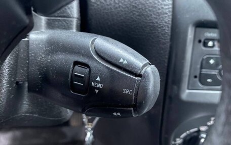 Peugeot 206, 2008 год, 300 000 рублей, 9 фотография