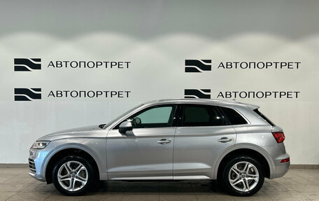 Audi Q5, 2019 год, 2 999 000 рублей, 4 фотография