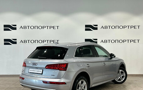 Audi Q5, 2019 год, 2 999 000 рублей, 7 фотография